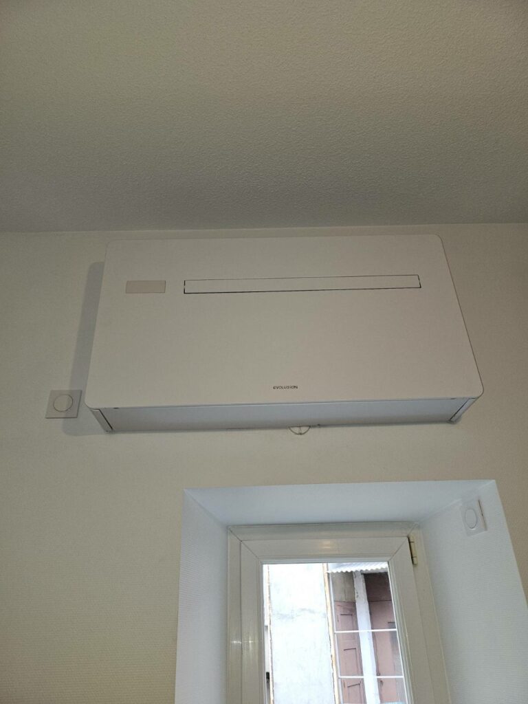 Pompe à chaleur monobloc Rhône