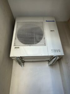 unité-extérieur Panasonic Installateur climatiseurs à Rillieux et Lyon - Devis et installation rapide