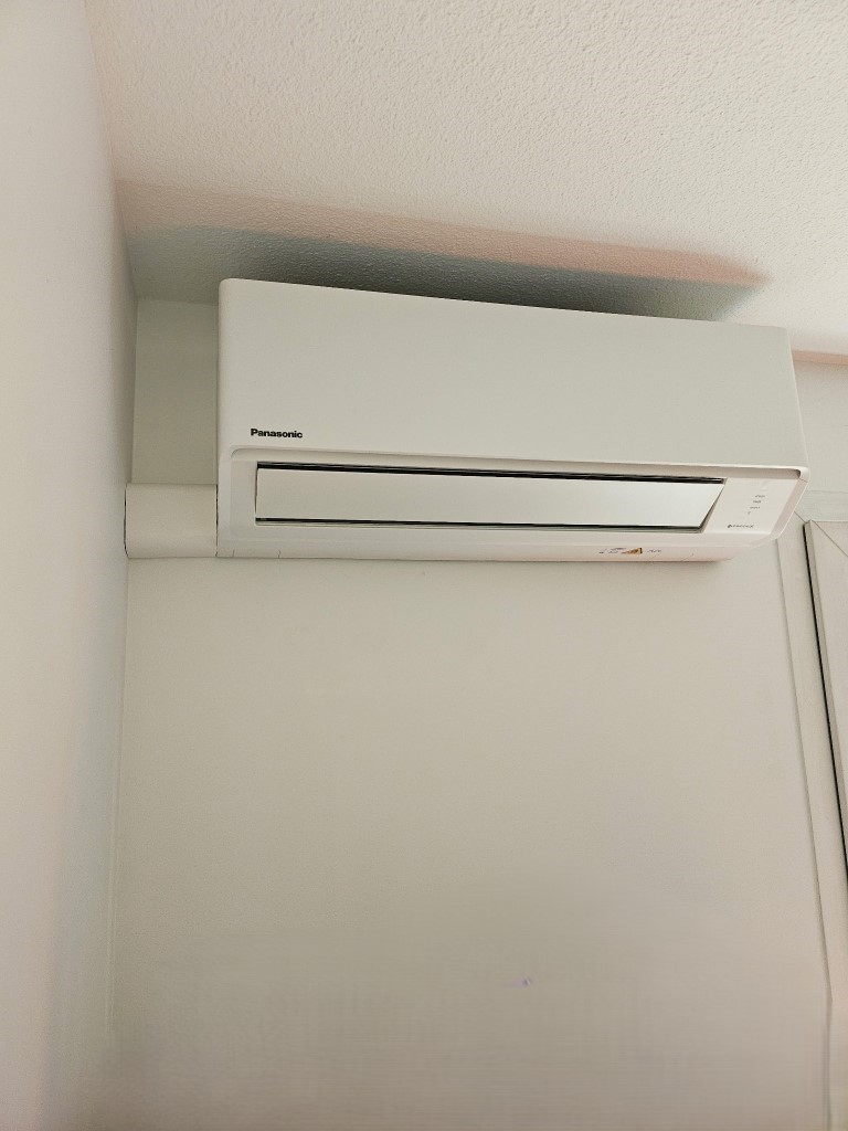 UI Panasonic Tri-split Panasonic : réalisation dans une maison à Lyon 4
