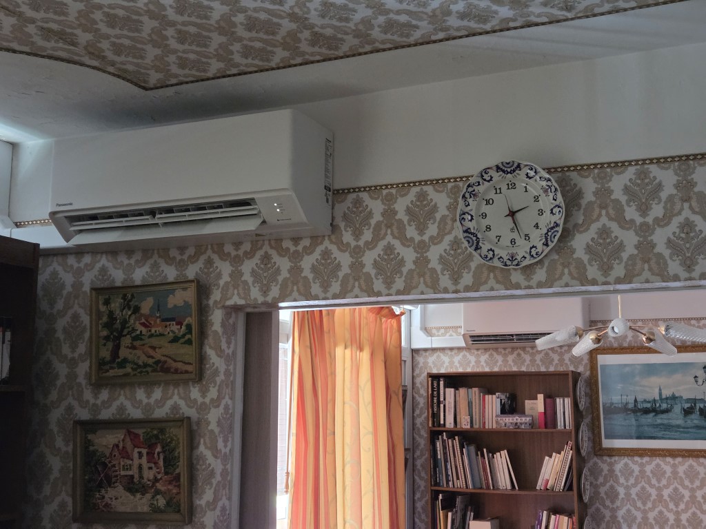 Climatisation bisplit Panasonic Rillieux